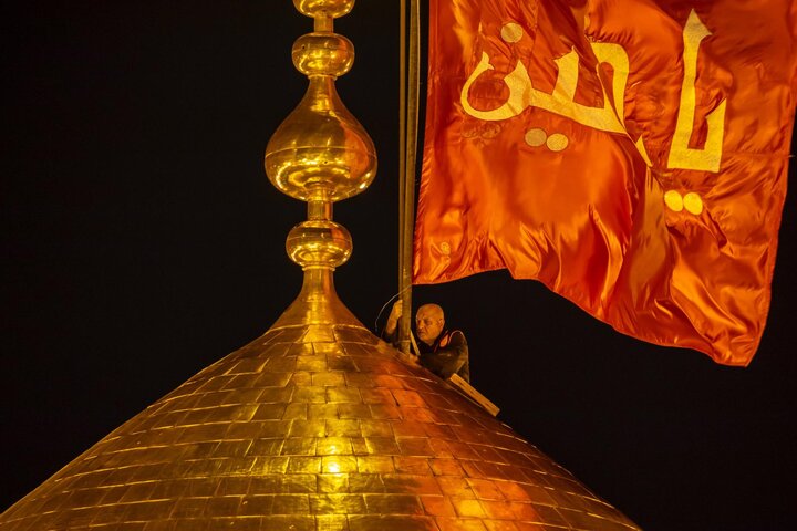 Muharram