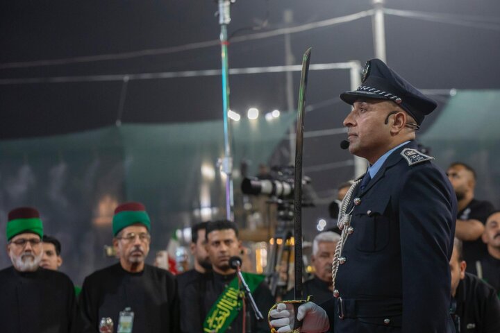 Al-Abbas