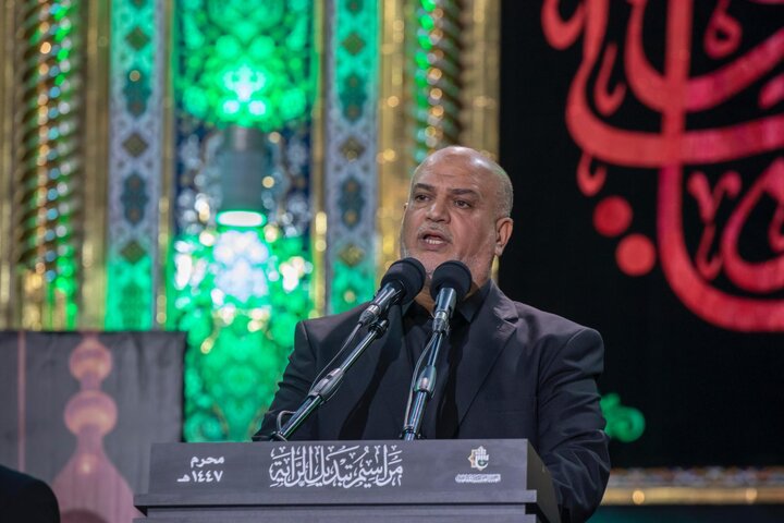 Al-Abbas