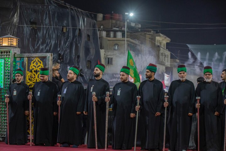 Al-Abbas