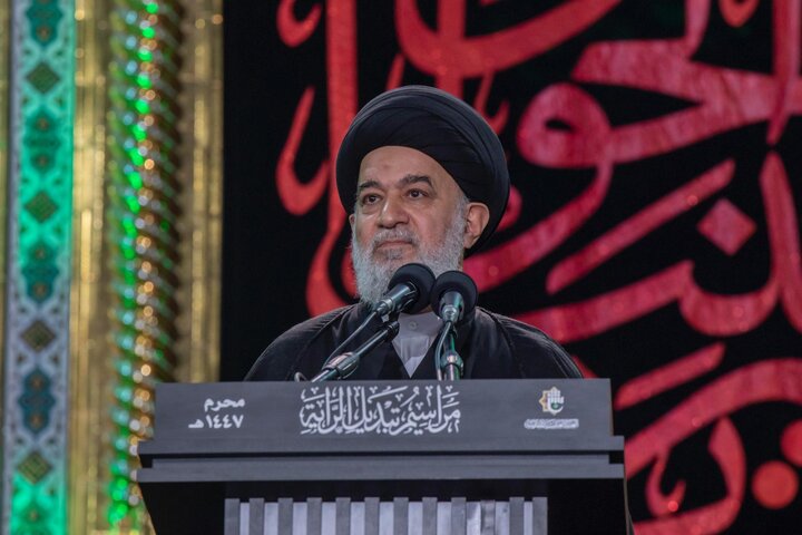 Al-Abbas