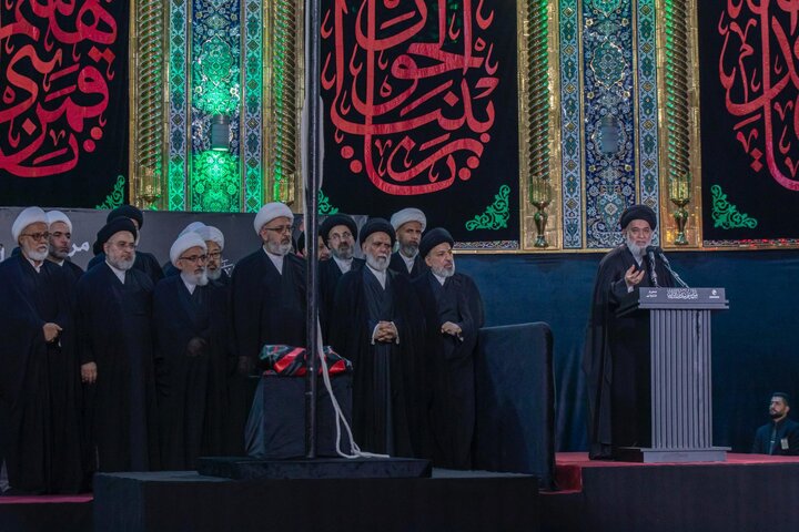 Al-Abbas