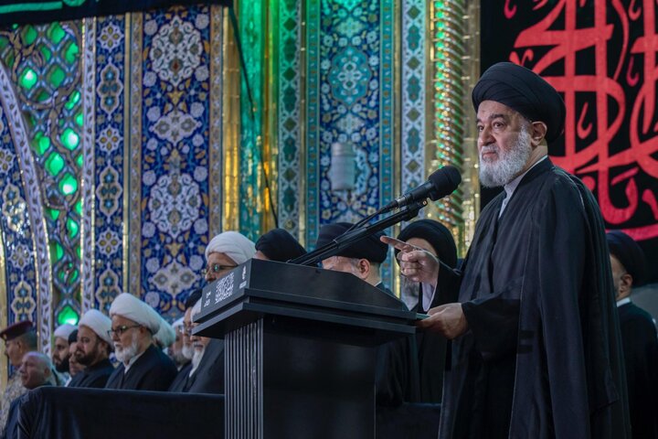 Al-Abbas