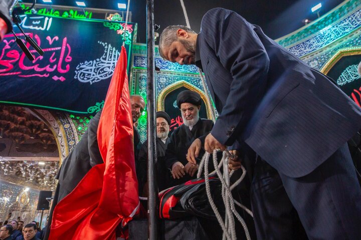 Al-Abbas