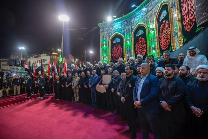 Al-Abbas
