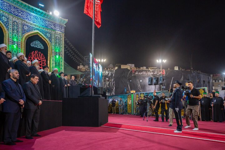 Al-Abbas