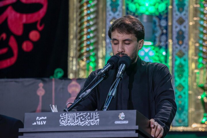 Al-Abbas