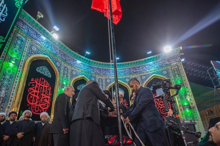 Al-Abbas