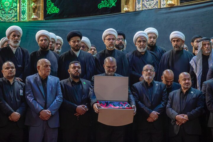 Al-Abbas