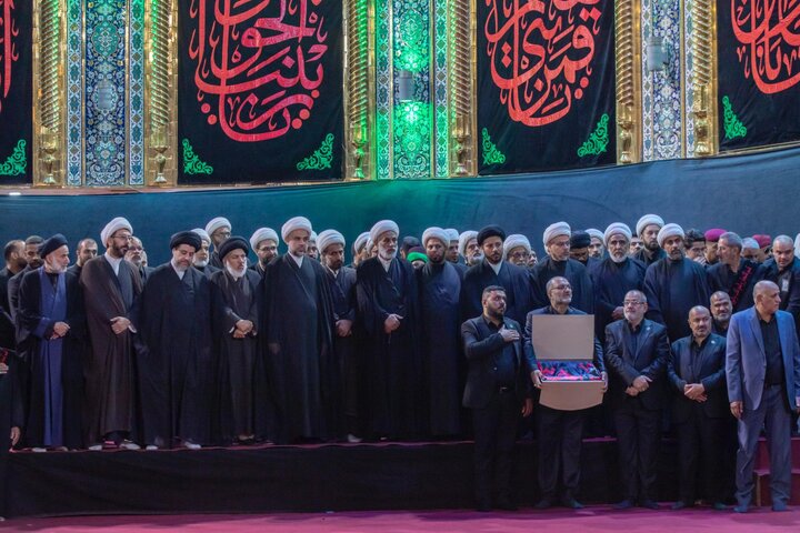 Al-Abbas