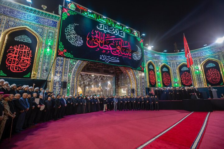 Al-Abbas