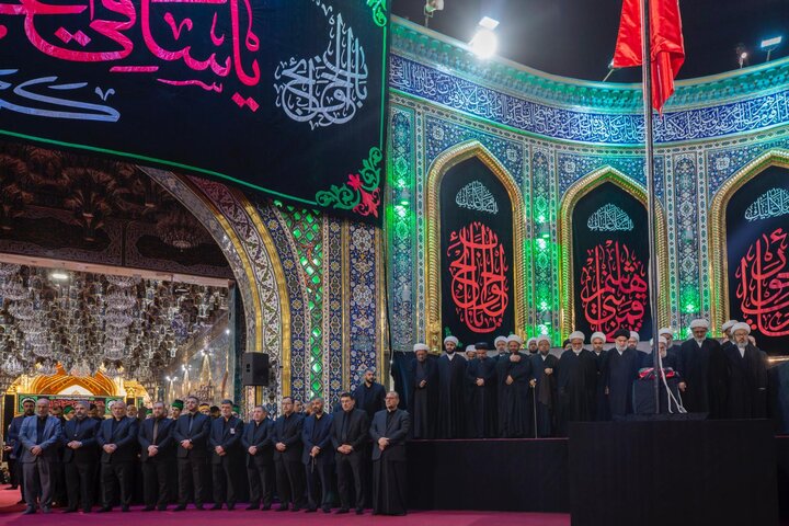 Al-Abbas