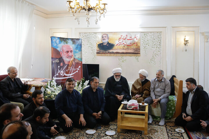 Kazemi