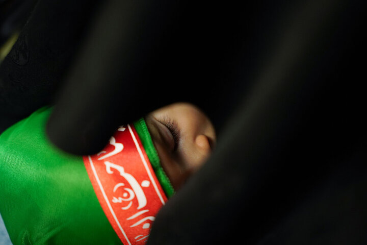 Razavi