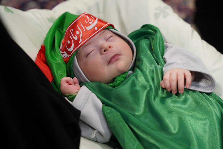 Razavi
