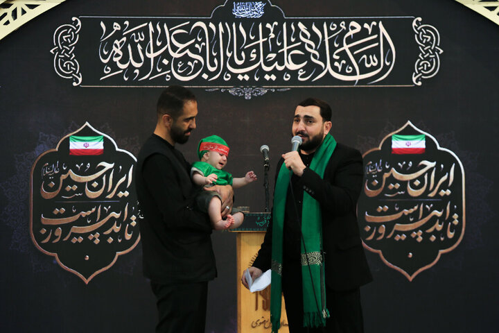 Razavi
