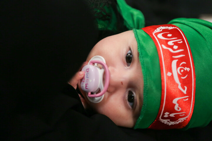 Razavi