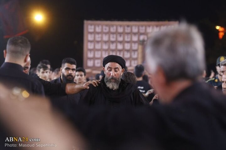 Qara