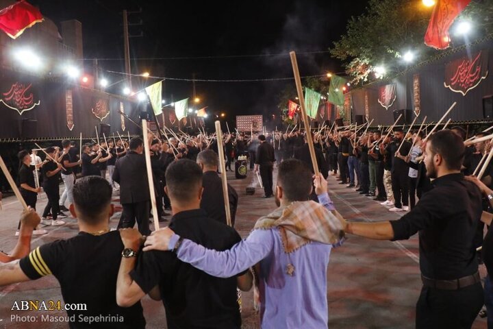 Qara