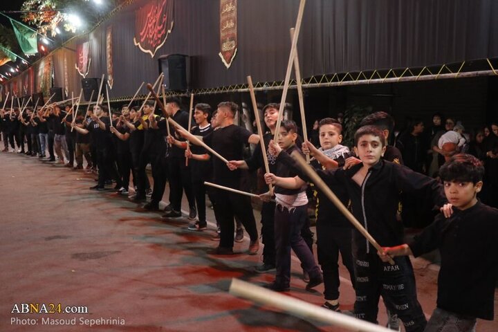 Qara