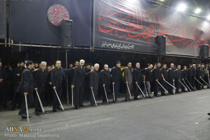 tabriz