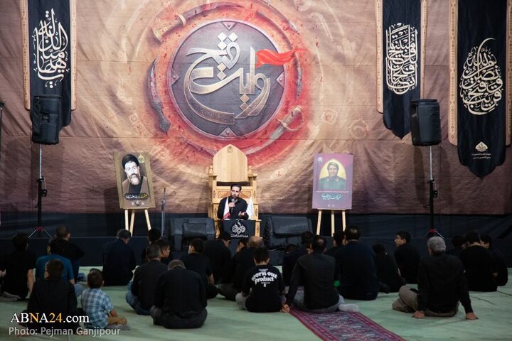 Isfahan