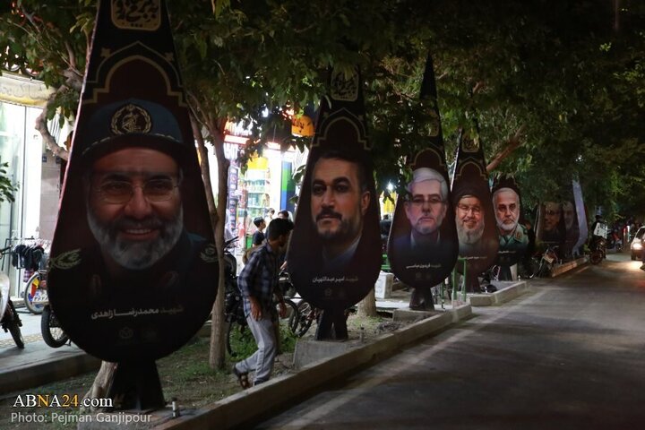 Isfahan