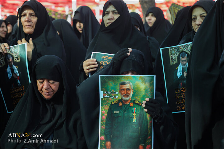 Bagheri
