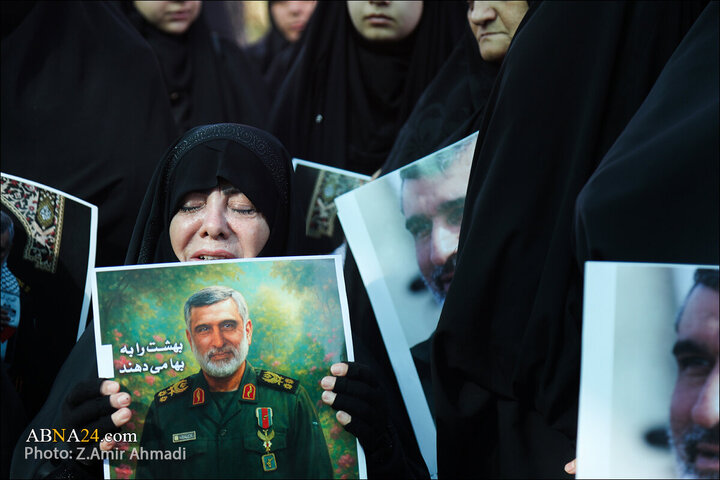 Bagheri