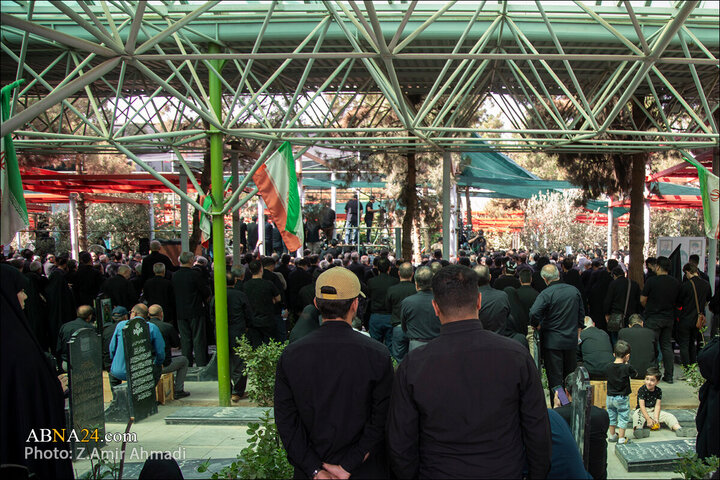 Bagheri