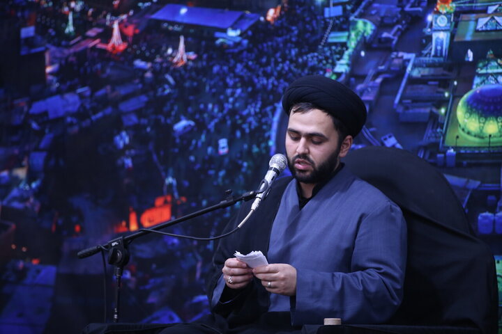 Sayyed