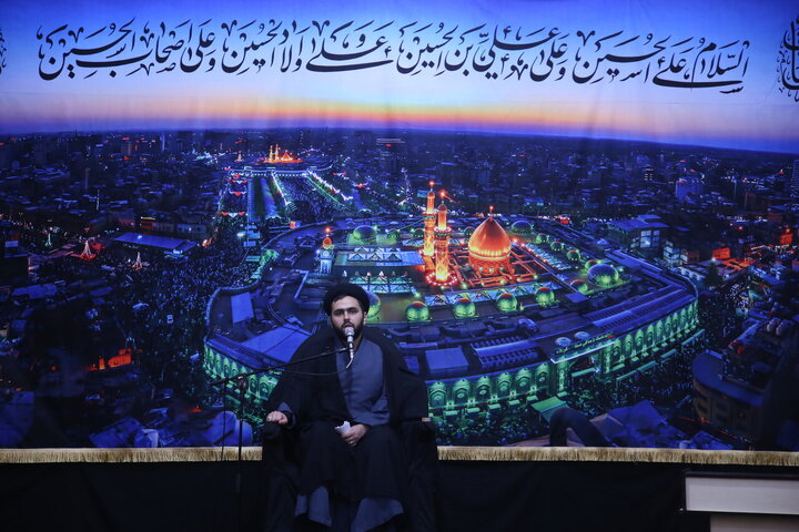 Sayyed