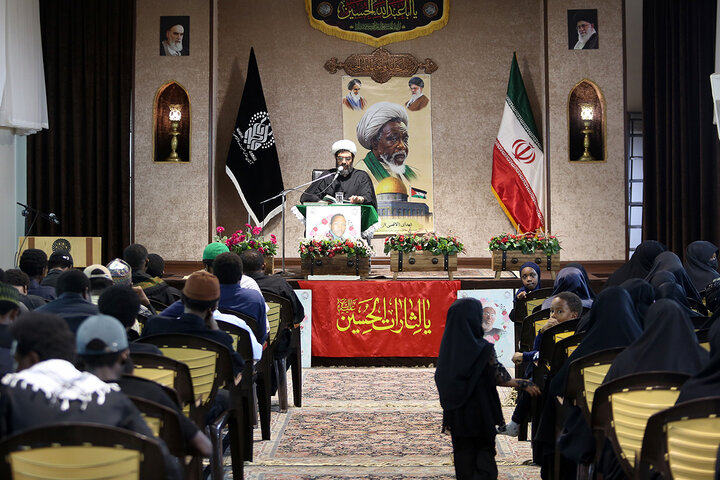 Photos: Muharram mourning ceremony of Nigerians living in Qom held at Hazrat Masoumeh holy shrine