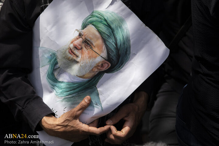 Tehran
