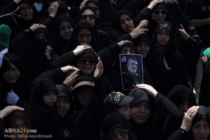 Tehran