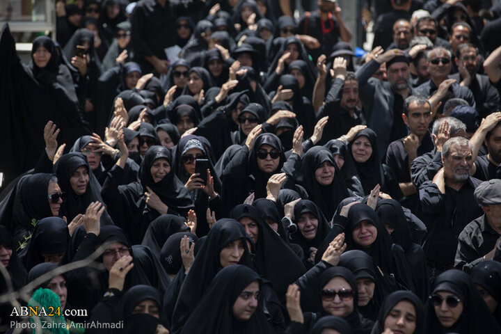 Tehran