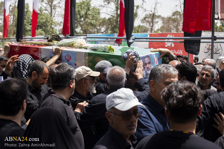 Tehran