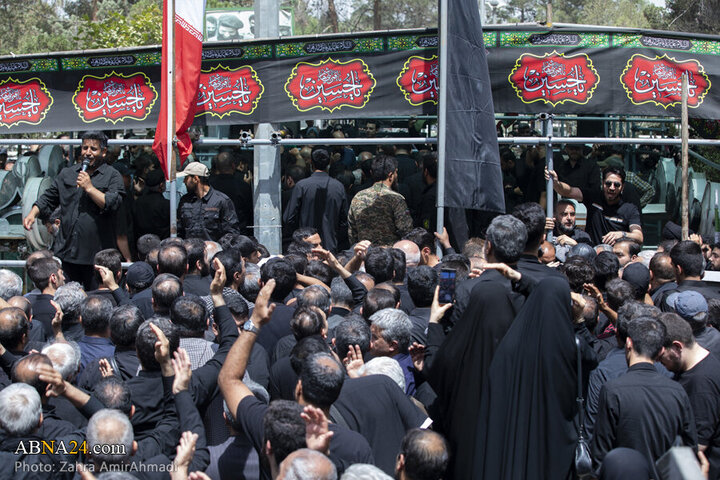 Tehran