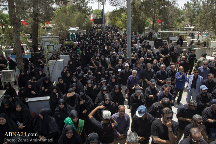 Tehran