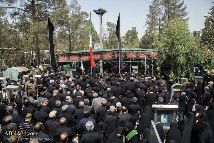 Tehran