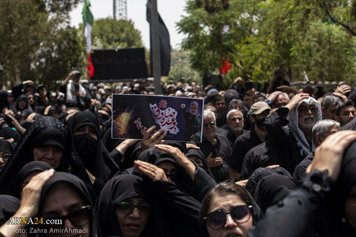 Tehran
