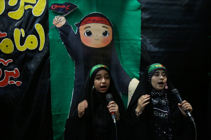 Ruqayya