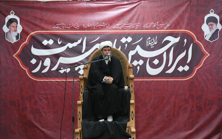 shiraz