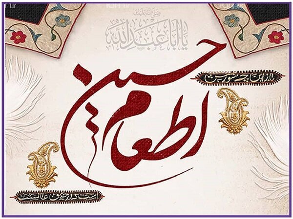 اجرای پویش اطعام و احسان حسینی در استان گیلان