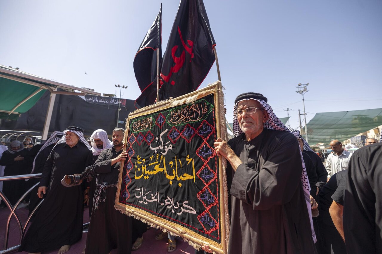 Al-Abbas