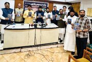 Waqf Belongs to Allah, Then Why the Loot? Book Unmasks Betrayal of Muslim Rights