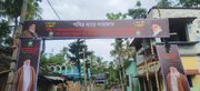 Photos: People in West Bengal built gate of respect in honour of Ayatullah Khamenei