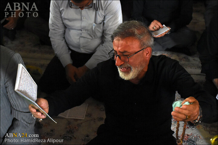Rasht