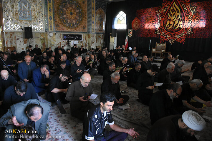Rasht