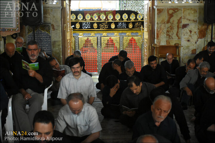 Rasht